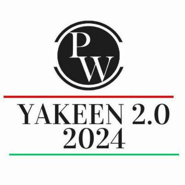 Yakeen 2.0 2025