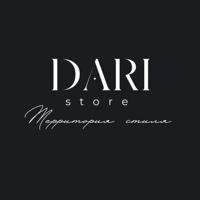 DARI Store_Байер🩶