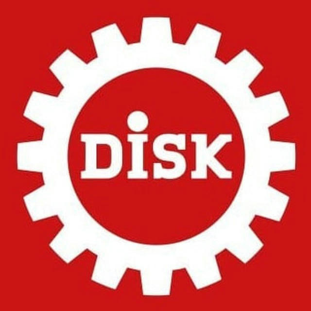 PRO DISK