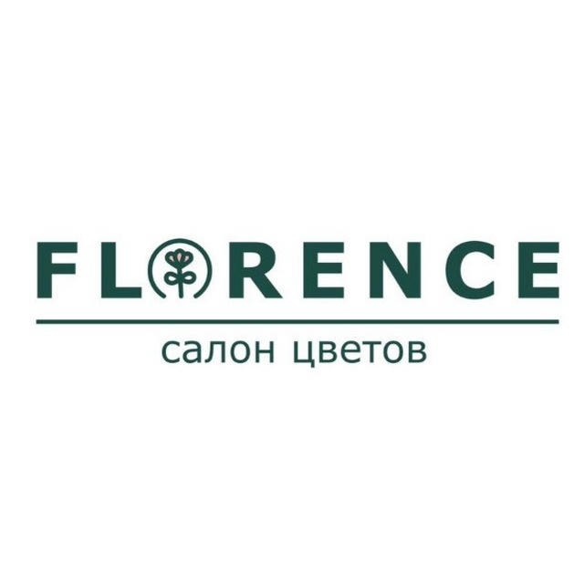 Florence • Цветы Белгород • Доставка