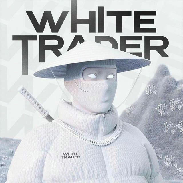 WHITE TRADER