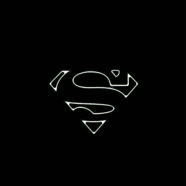 SUPERMAN TOSS