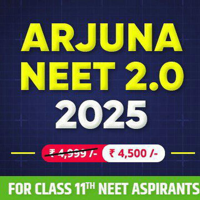 ARJUNA NEET 2.0 2026