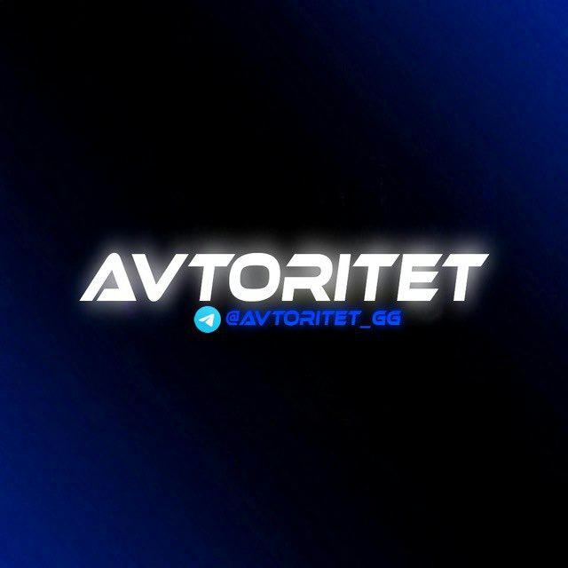 AVTORITET