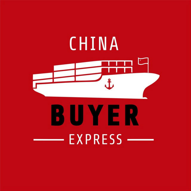 China BUYER Express