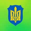Радар Україна Сирена нажаль зачинений
