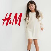 H&M, Zara, IHerb из Германии