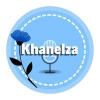 🔹🦋📘 Khanelza ❄️🔹