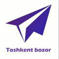 Тошкент бозор_news