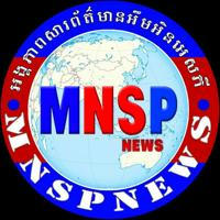 MNSP NEWS