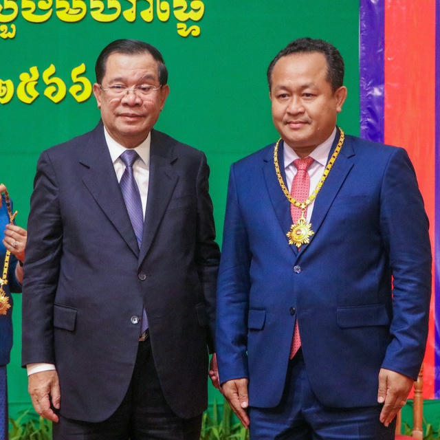 សោម ពិសិដ្ឋ - Som Piseth
