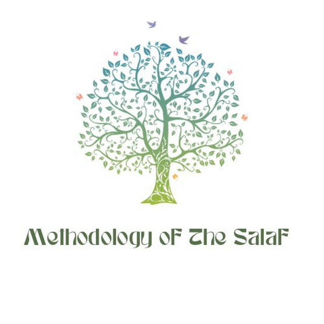 Methodology Of The Salaf