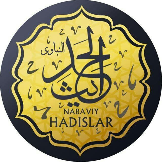 Nabaviy Hadislar