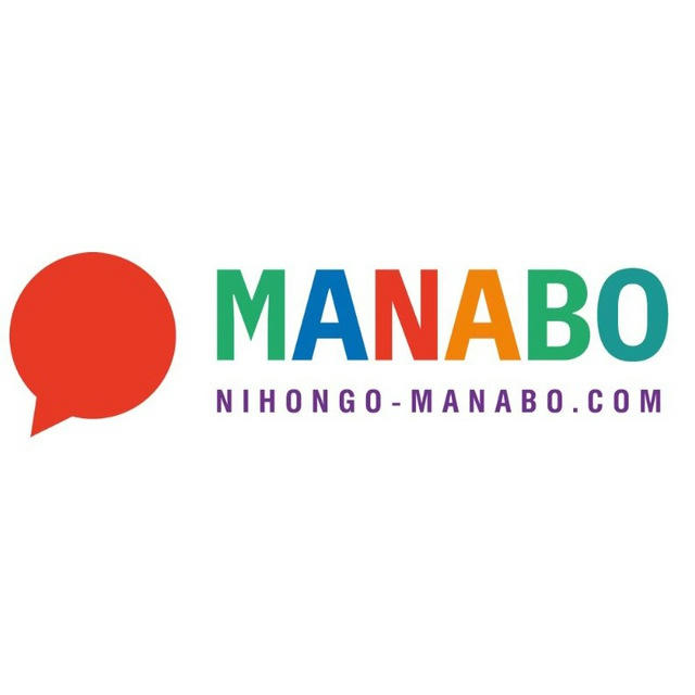MANABO - учеба, работа и жизнь в Японии🇯🇵