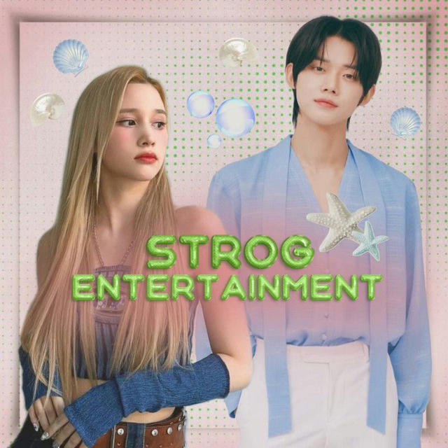 Strog Entertainment | OI