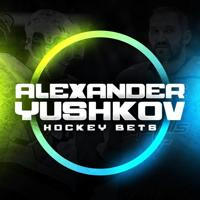 Alexander Yushkov | Hockey Bets