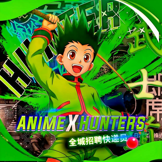 Anime X Hunters | Demon Slayer Season 4