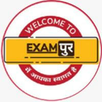 Bihar Exams By Examपुर
