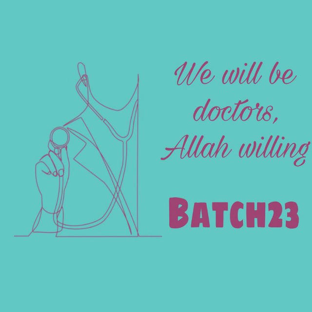 We will be doctors, Allah willing🩺