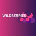Подборки Wildberries