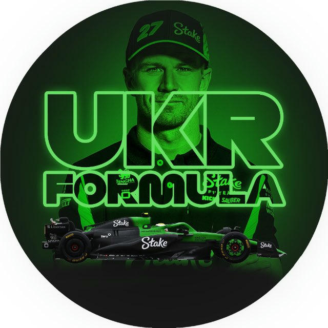 Ukrainian Formula