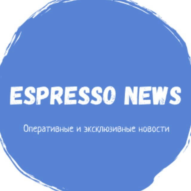 Espresso News