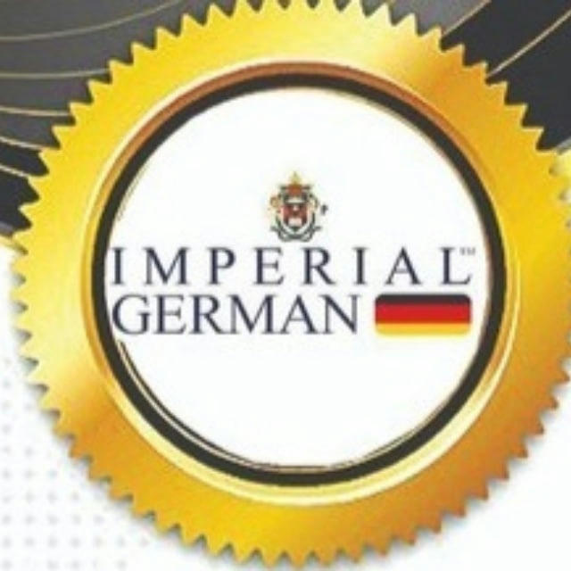 Imperial German