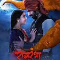 New south hindi marathi movie hd