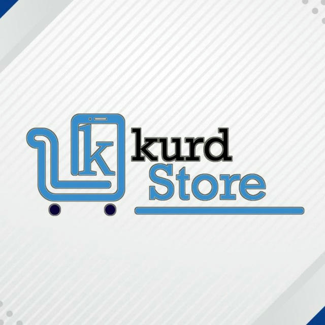 Kurd Store