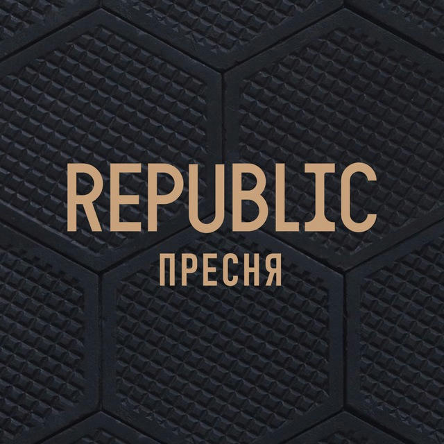 Republic • FORMA