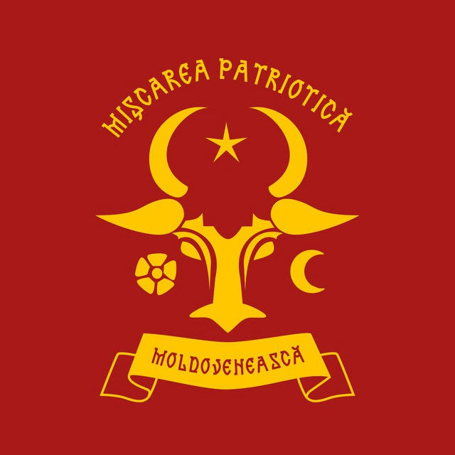 Mișcarea Patriotică Moldovenească