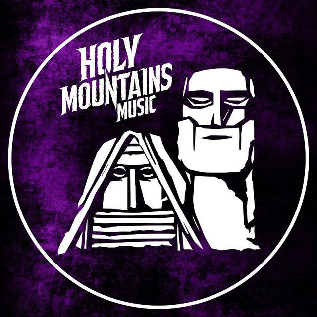Holy Mountains Music