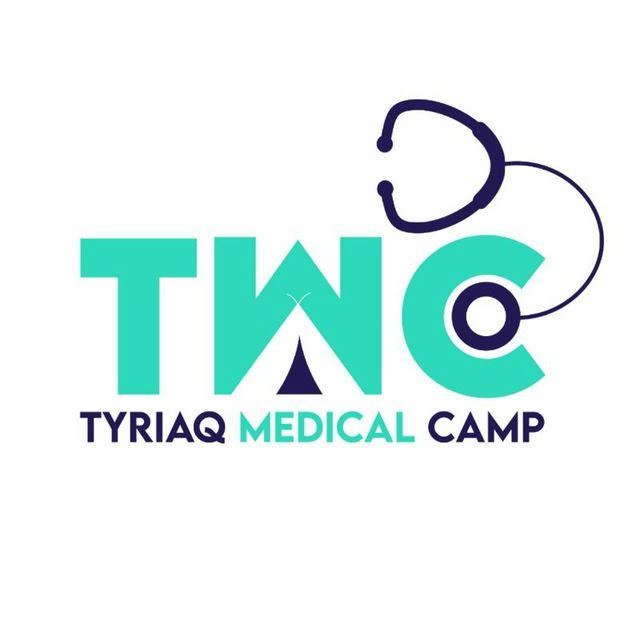 TYRIAQ MEDICAL CAMP [TMC] 🏖