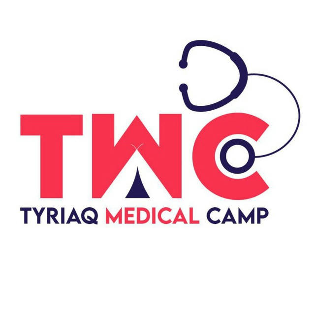 TYRIAQ MEDICAL CAMP [TMC] 🏖