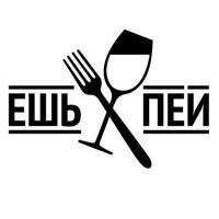 Где поесть в Казани