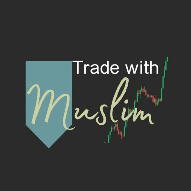 Trade with Muslim🪐
