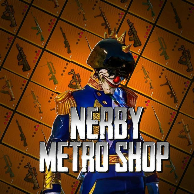 NERBY METRO | UC SHOP