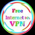 Free internet kh