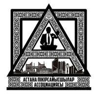 APA | Астана Пікірсайысшылар Альянсы