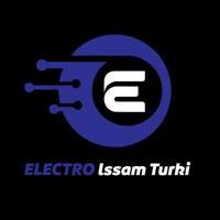 ELECTRO lssam Turki البيع بالجمله