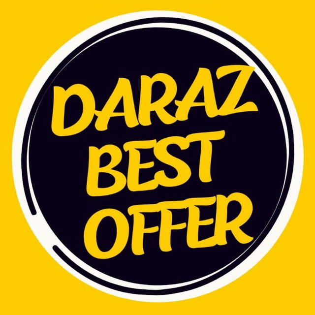 Daraz Mystery Box & Offer (DMBO)