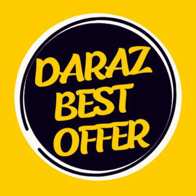 Daraz Best Offer (DBO)