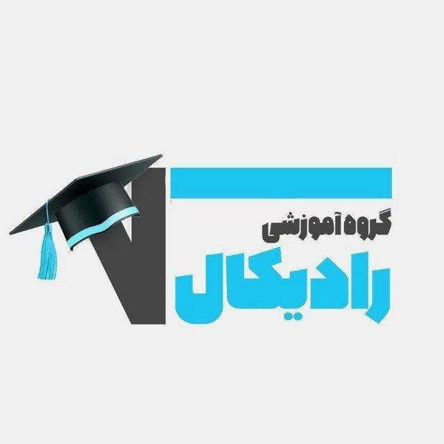 مشاوره کنکور تجربی انسانی