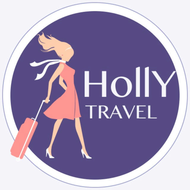 HollyTravel | Автобусные туры из Польши