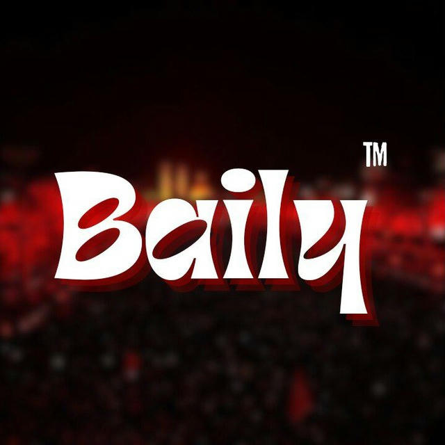 BaiLY ™