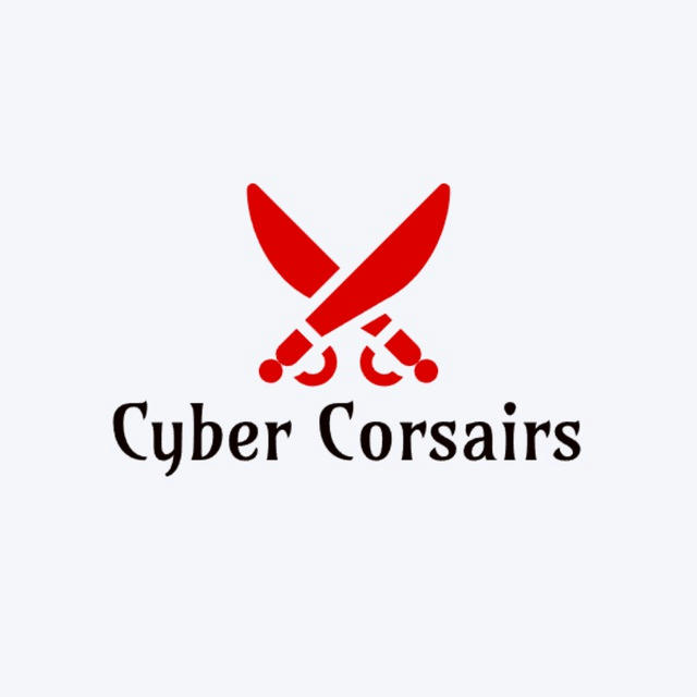 Cyber Corsairs 🇺🇦