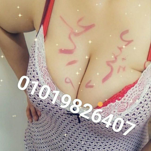 عبير علي +نودز وفديوهات +فضايح جميع الممثلين 💋