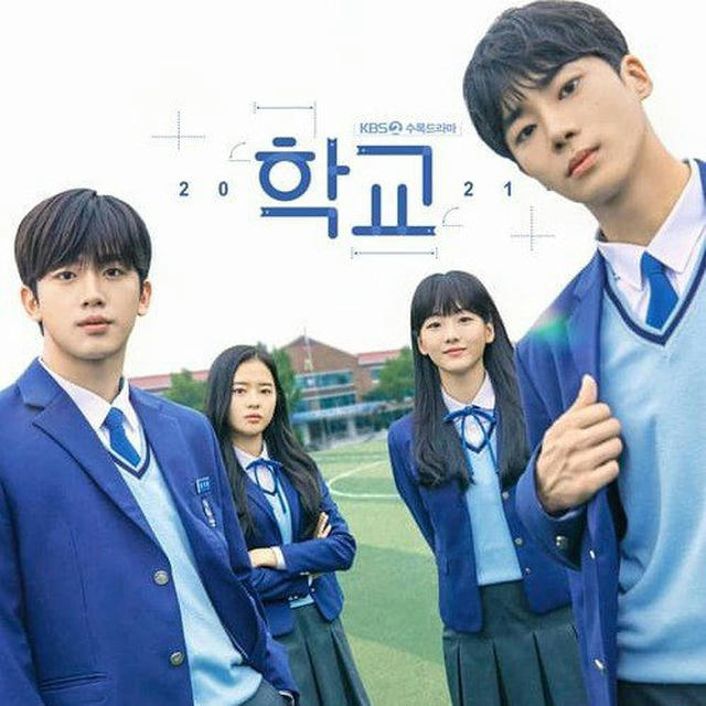 SCHOOL 2021 IN ENGLISH SUB IN 480P