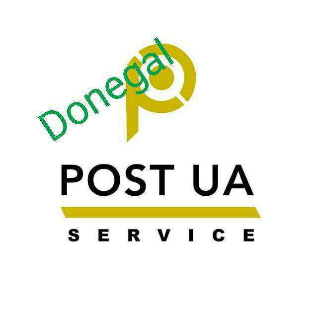 Post UA (посилки в Україну з Co. Donegal)