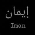 Al_iymaan 🕋🕋